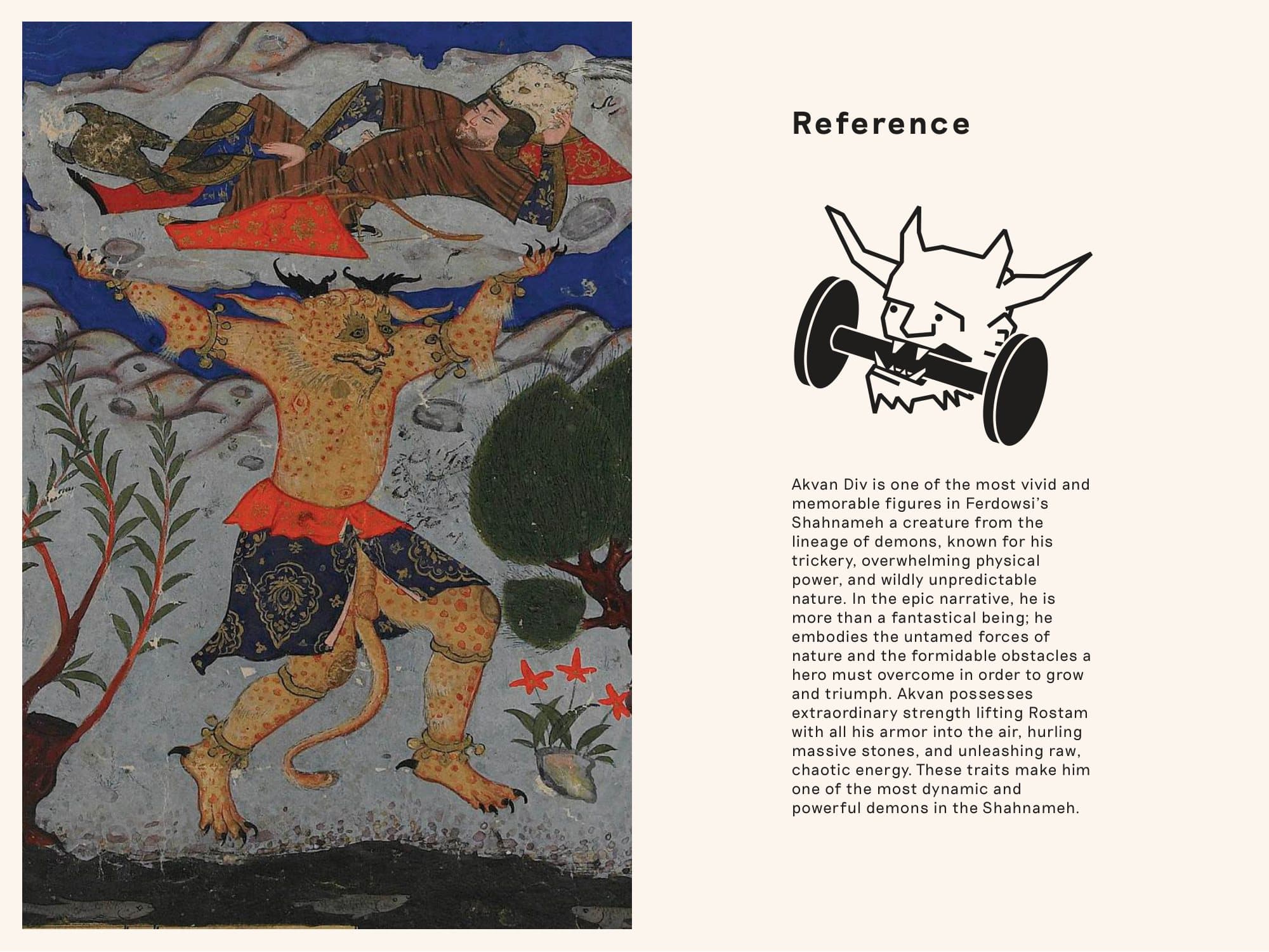 Reference plate of Akvan Div from Ferdowsi's Shahnameh