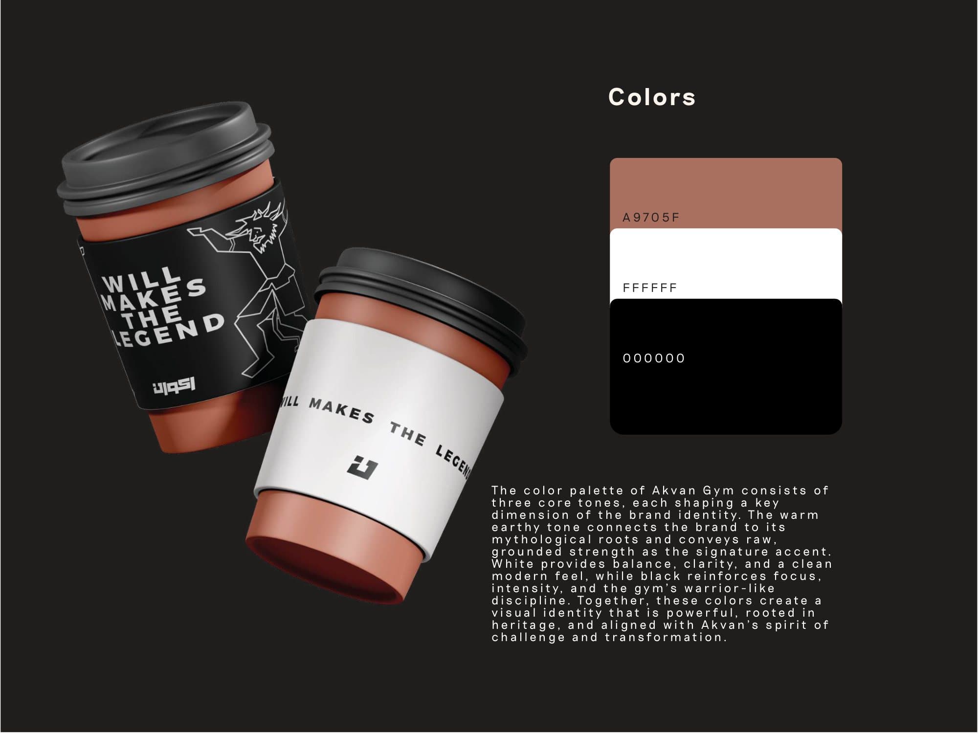 Colour palette shown on branded takeaway cups