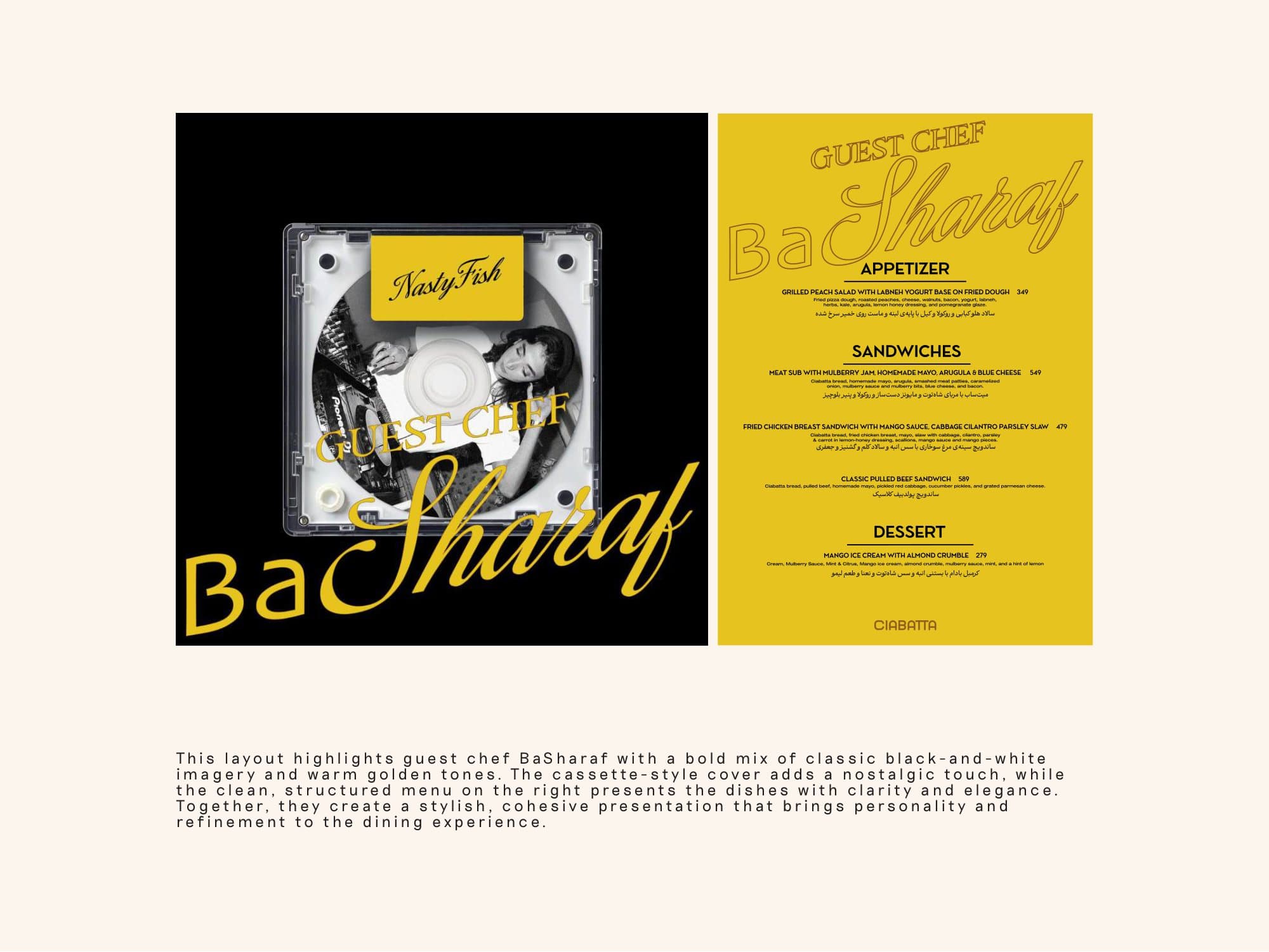 Ba Sharaf cassette-style cover beside the menu