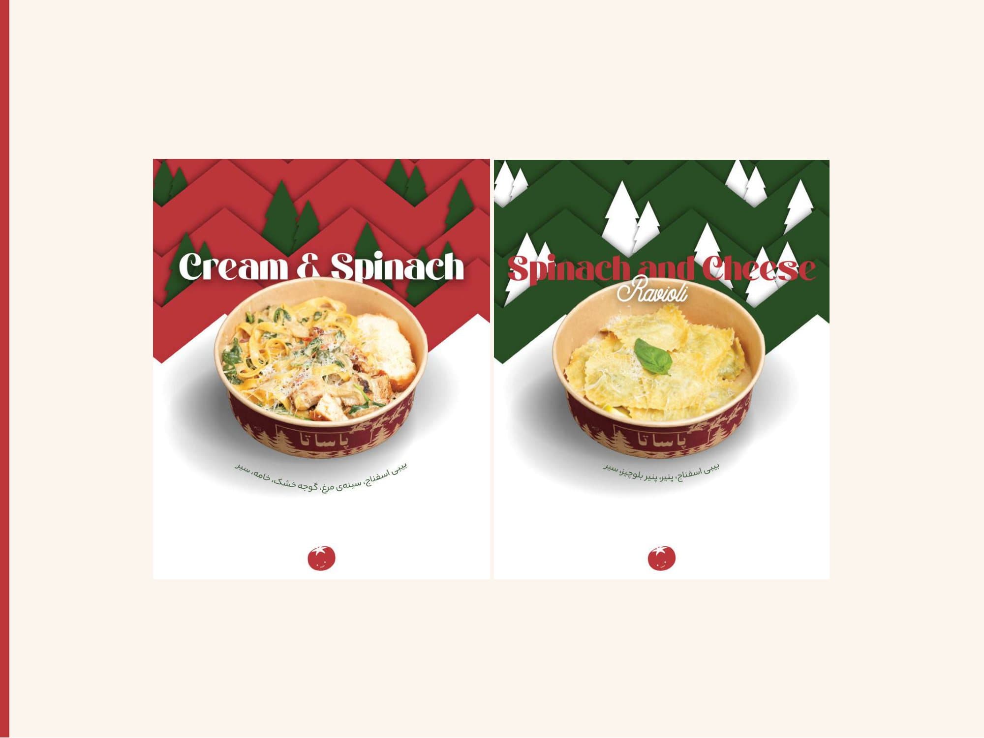 Seasonal ravioli posts