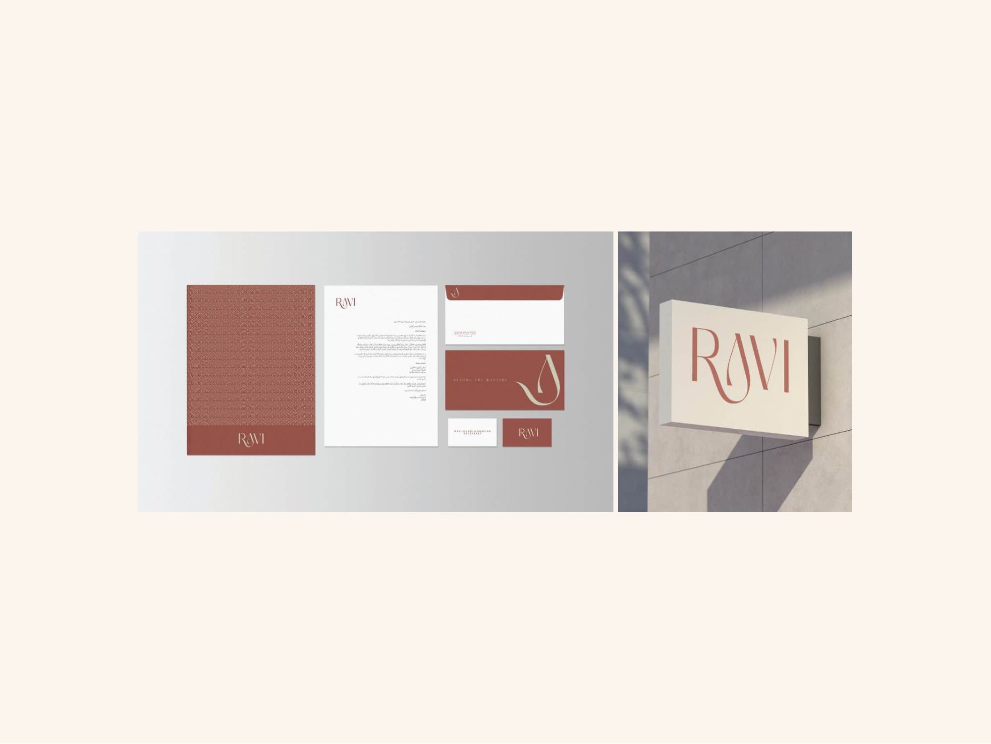 Stationery system and exterior signage